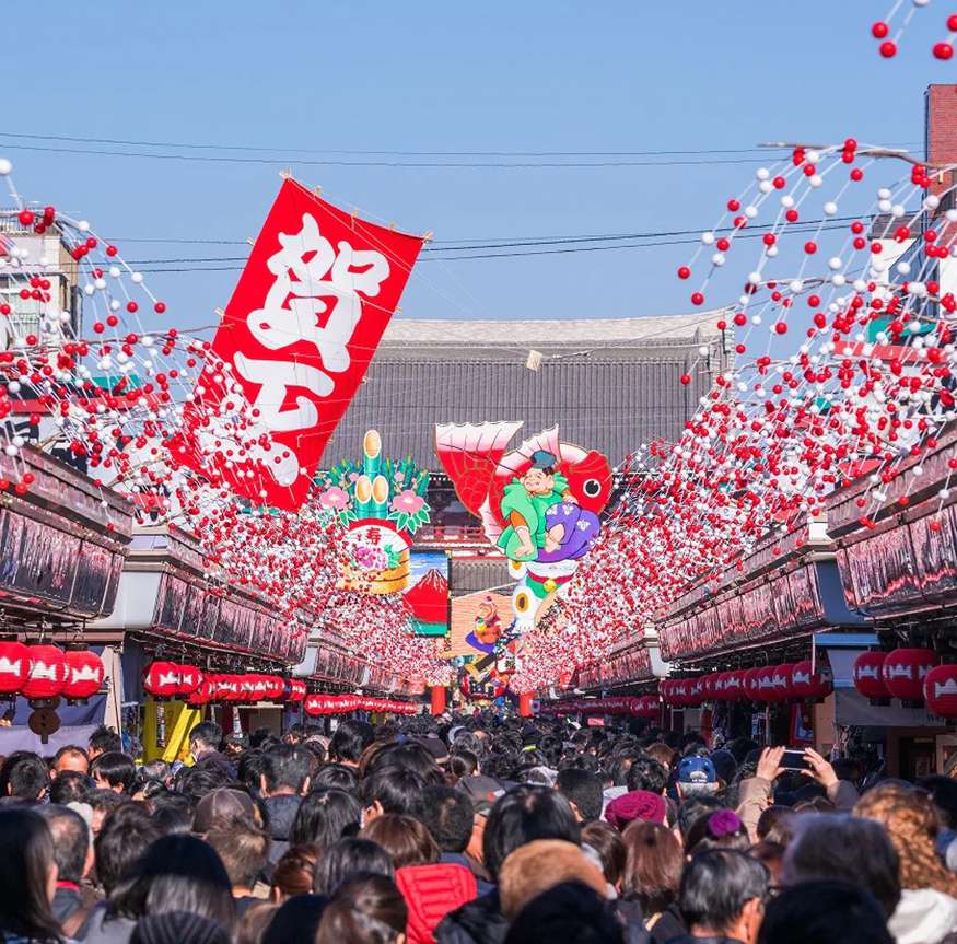 New Year Celebrations-Japan: Joya no Kane, Tokyo